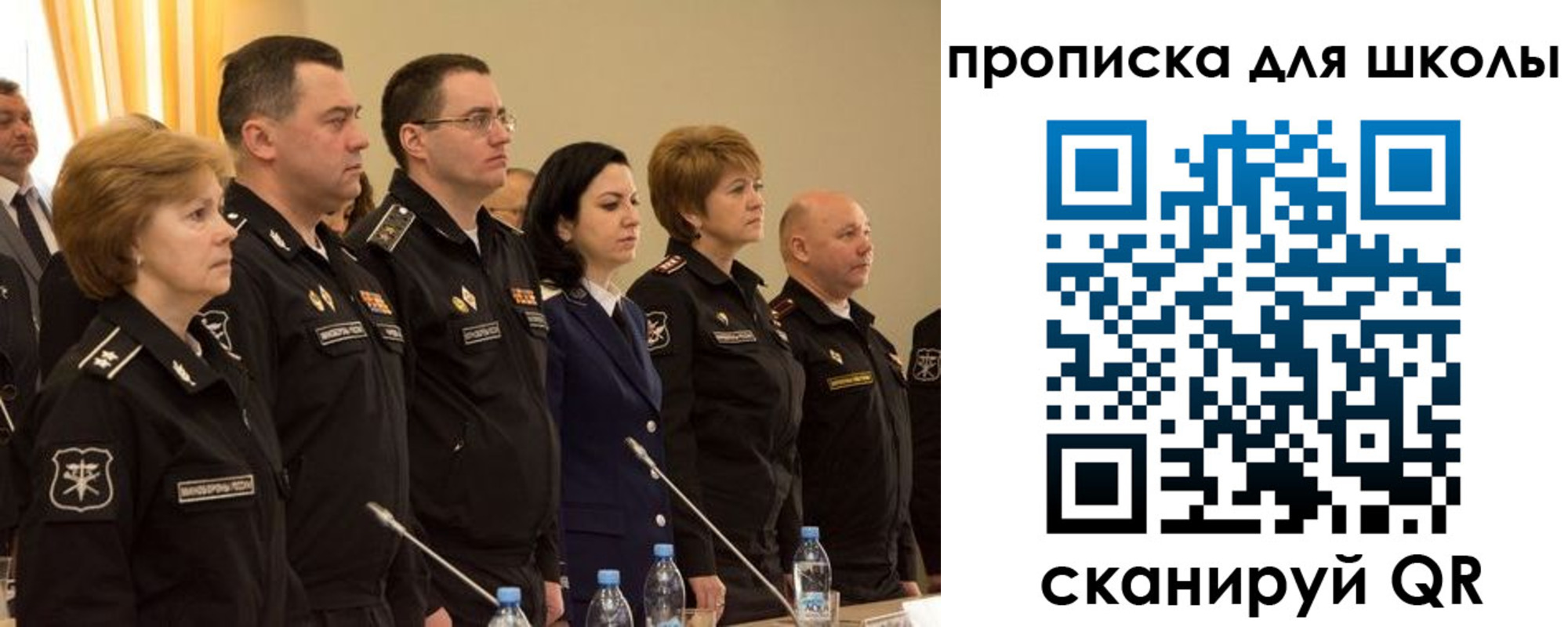 прописка поиск в Котельниче