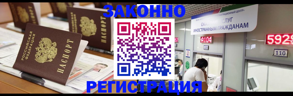 форма 3 в Котельниче